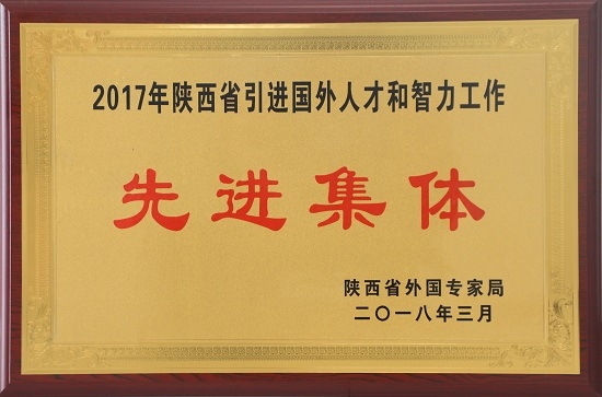 云顶集团(中国区)官方网站