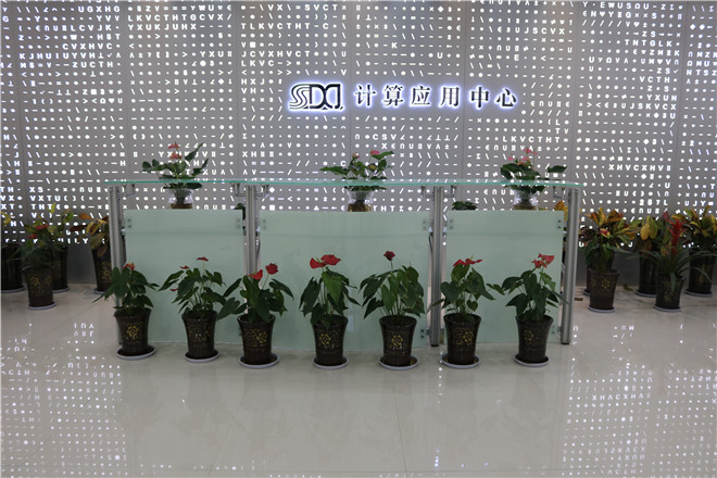 云顶集团(中国区)官方网站