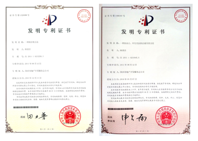 云顶集团(中国区)官方网站