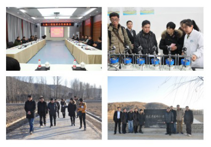 云顶集团(中国区)官方网站