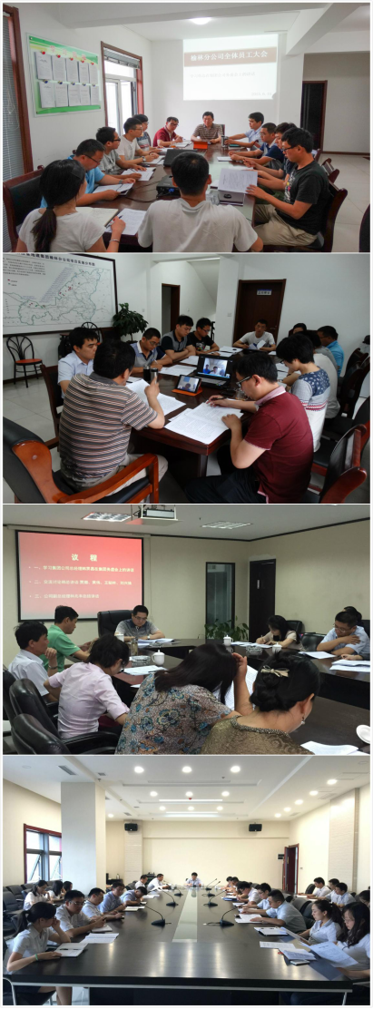 云顶集团(中国区)官方网站