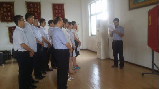 云顶集团(中国区)官方网站