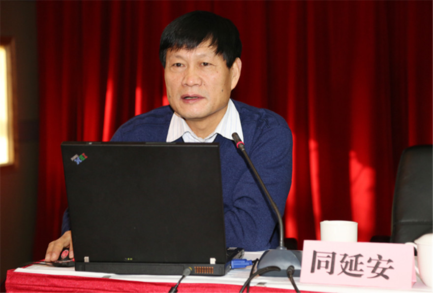 云顶集团(中国区)官方网站