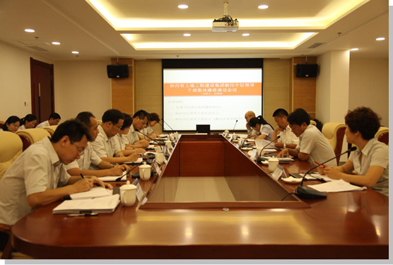 云顶集团(中国区)官方网站