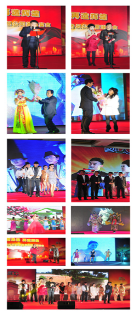 云顶集团(中国区)官方网站