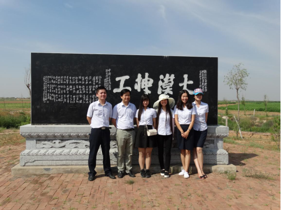 云顶集团(中国区)官方网站