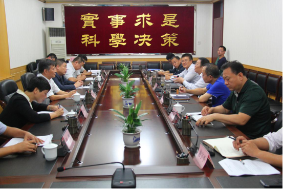 云顶集团(中国区)官方网站