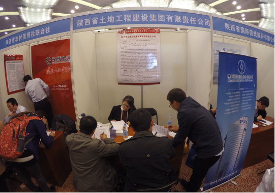 云顶集团(中国区)官方网站