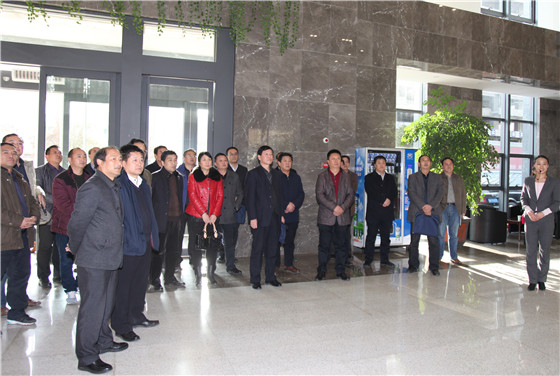 云顶集团(中国区)官方网站