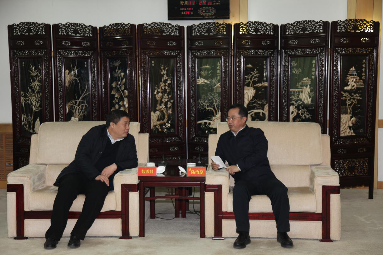 云顶集团(中国区)官方网站