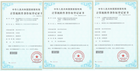 云顶集团(中国区)官方网站