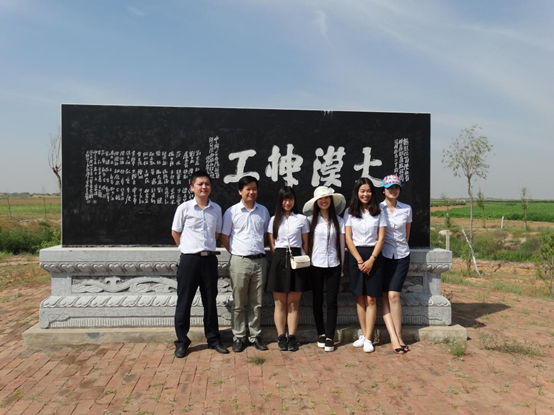 云顶集团(中国区)官方网站