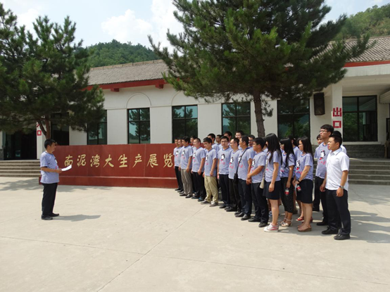 云顶集团(中国区)官方网站