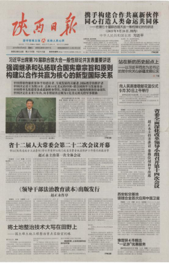 云顶集团(中国区)官方网站