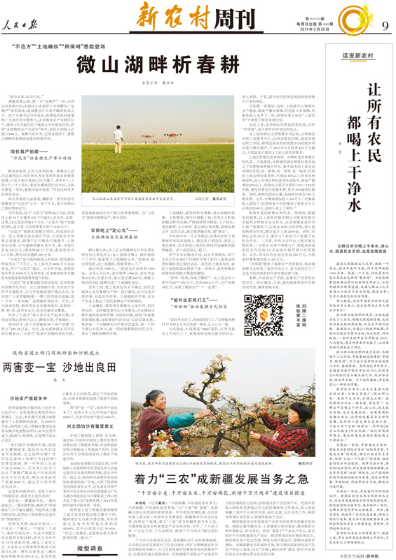 云顶集团(中国区)官方网站