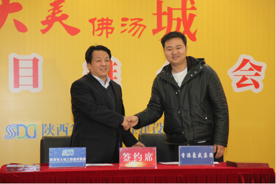 云顶集团(中国区)官方网站