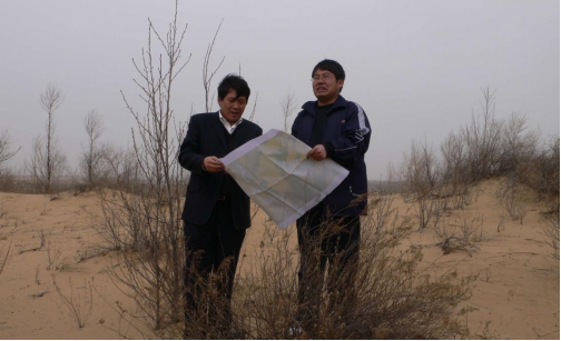 云顶集团(中国区)官方网站