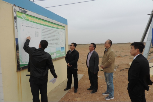 云顶集团(中国区)官方网站