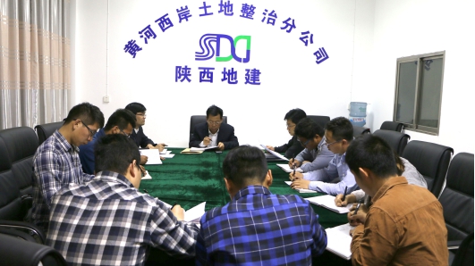 云顶集团(中国区)官方网站