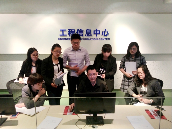 云顶集团(中国区)官方网站