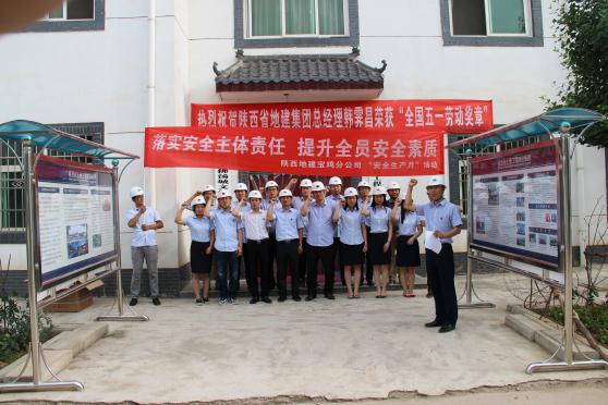 云顶集团(中国区)官方网站