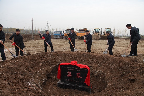 云顶集团(中国区)官方网站