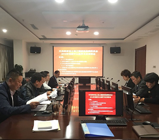 云顶集团(中国区)官方网站