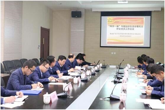 云顶集团(中国区)官方网站