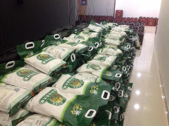 云顶集团(中国区)官方网站