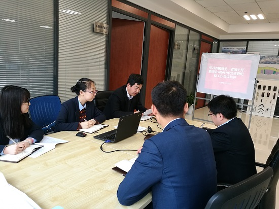 云顶集团(中国区)官方网站