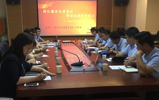 云顶集团(中国区)官方网站