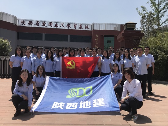 云顶集团(中国区)官方网站