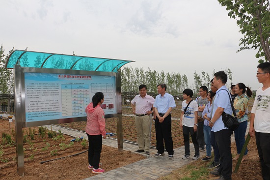 云顶集团(中国区)官方网站