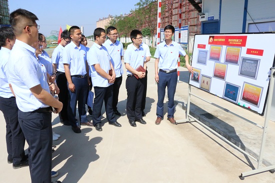 云顶集团(中国区)官方网站