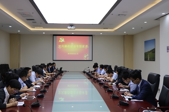 云顶集团(中国区)官方网站