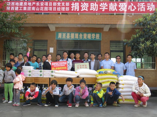 云顶集团(中国区)官方网站