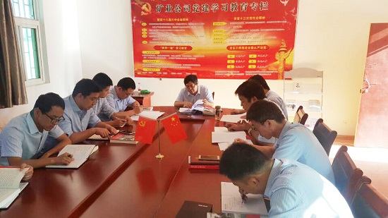 云顶集团(中国区)官方网站