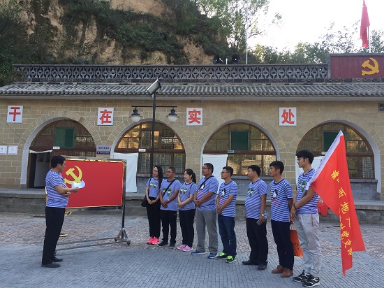 云顶集团(中国区)官方网站