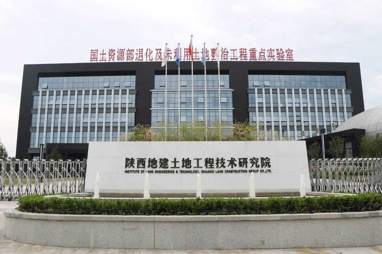 云顶集团(中国区)官方网站