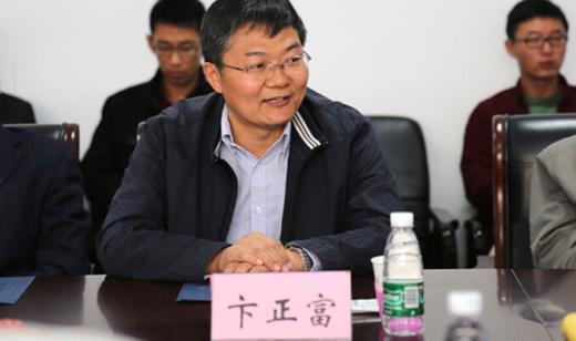 云顶集团(中国区)官方网站