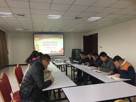 云顶集团(中国区)官方网站