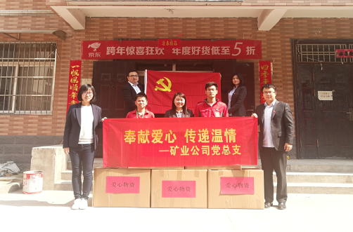 云顶集团(中国区)官方网站