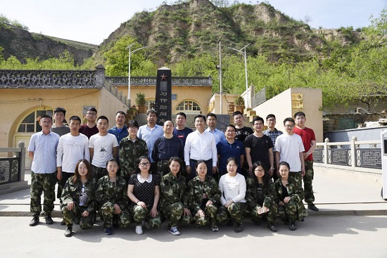 云顶集团(中国区)官方网站