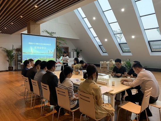 云顶集团(中国区)官方网站