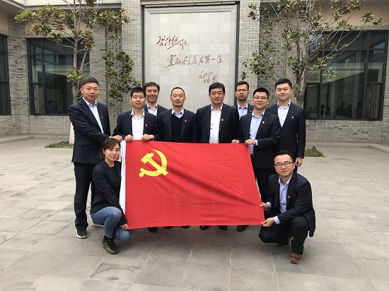 云顶集团(中国区)官方网站