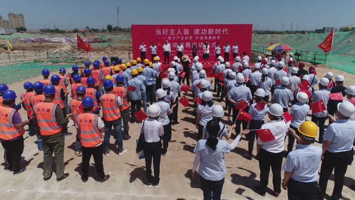 云顶集团(中国区)官方网站