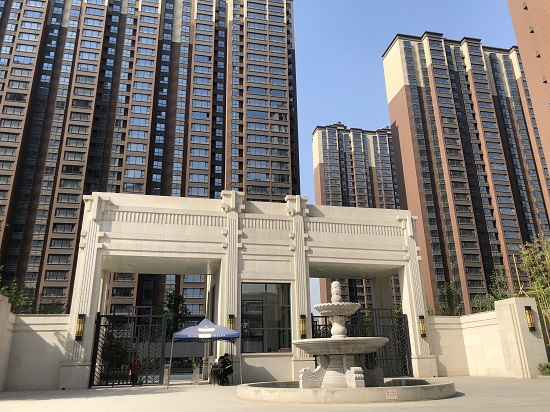 云顶集团(中国区)官方网站