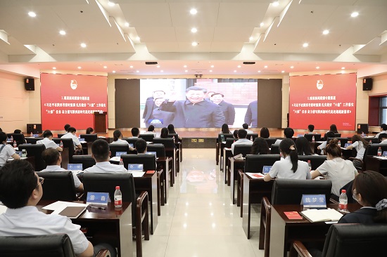 云顶集团(中国区)官方网站