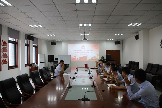 云顶集团(中国区)官方网站