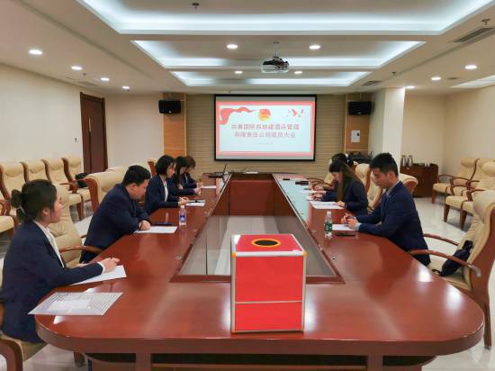 云顶集团(中国区)官方网站